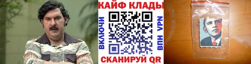 Магазины продажи наркотиков Красновишерск COCAIN  Alpha PVP  Метадон  Меф мяу мяу  Галлюциногенные грибы 