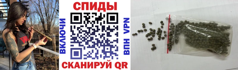 кракен зеркало  Красновишерск  БУТИРАТ 1.4BDO 