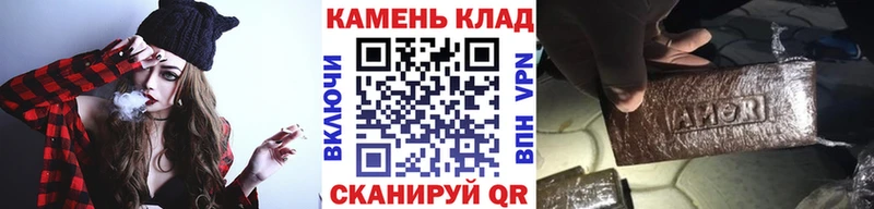сколько стоит  Красновишерск  kraken как войти  ГАШИШ гашик 