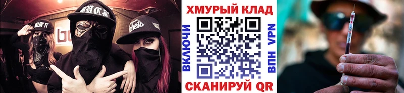 наркотики  Красновишерск  ГЕРОИН Афган 