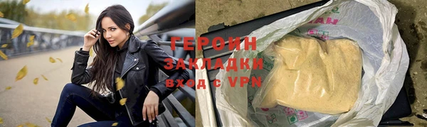а пвп мука Бронницы