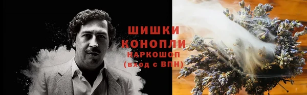 круглые Елабуга