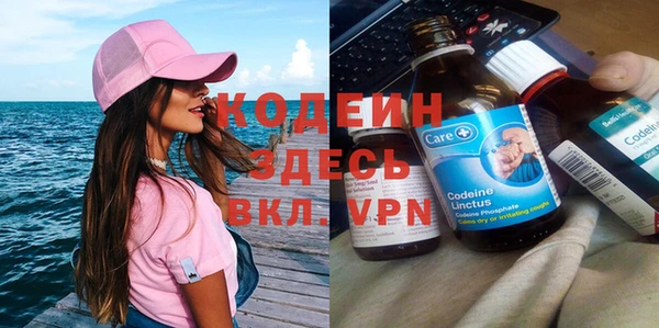 а пвп мука Бронницы