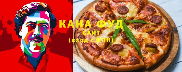 а пвп мука Бронницы